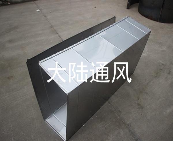 風(fēng)管加工廠：通風(fēng)管道加工前需要注意些什么？