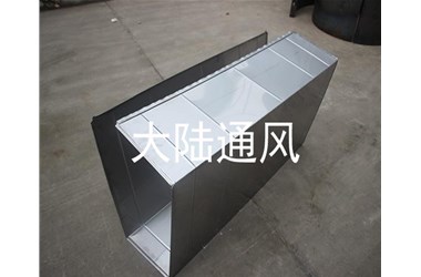 風(fēng)管加工廠：通風(fēng)管道加工前需要注意些什么？